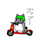 まいねーむいずハムスター（個別スタンプ：5）