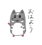 まいねーむいずハムスター（個別スタンプ：12）