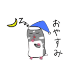 まいねーむいずハムスター（個別スタンプ：15）