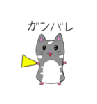 まいねーむいずハムスター（個別スタンプ：19）