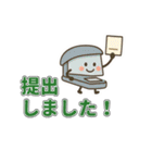PTAや学校委員会に！実用スタンプ集（個別スタンプ：7）