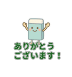 PTAや学校委員会に！実用スタンプ集（個別スタンプ：15）