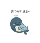 くじらの親子スタンプver.1（個別スタンプ：3）