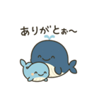 くじらの親子スタンプver.1（個別スタンプ：4）