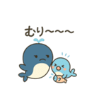 くじらの親子スタンプver.1（個別スタンプ：6）