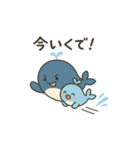 くじらの親子スタンプver.1（個別スタンプ：8）