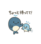 くじらの親子スタンプver.1（個別スタンプ：11）