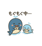 くじらの親子スタンプver.1（個別スタンプ：14）