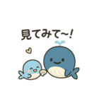くじらの親子スタンプver.1（個別スタンプ：15）