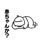 ころすけが煽るスタンプ（個別スタンプ：5）