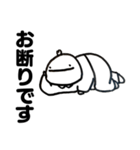 ころすけが煽るスタンプ（個別スタンプ：16）