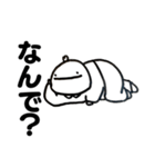 ころすけが煽るスタンプ（個別スタンプ：20）