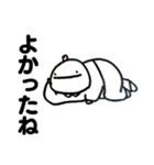 ころすけが煽るスタンプ（個別スタンプ：21）