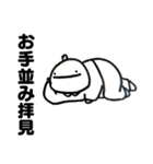 ころすけが煽るスタンプ（個別スタンプ：27）