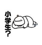 ころすけが煽るスタンプ（個別スタンプ：30）