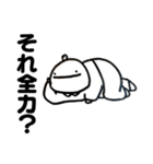 ころすけが煽るスタンプ（個別スタンプ：31）