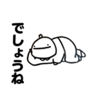 ころすけが煽るスタンプ（個別スタンプ：40）
