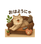 にゃんこスタンプ＊ふわふわメインクーン風（個別スタンプ：1）