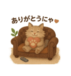 にゃんこスタンプ＊ふわふわメインクーン風（個別スタンプ：3）