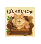 にゃんこスタンプ＊ふわふわメインクーン風（個別スタンプ：5）