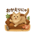 にゃんこスタンプ＊ふわふわメインクーン風（個別スタンプ：6）