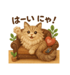 にゃんこスタンプ＊ふわふわメインクーン風（個別スタンプ：8）