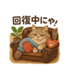 にゃんこスタンプ＊ふわふわメインクーン風（個別スタンプ：18）