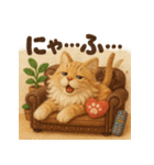にゃんこスタンプ＊ふわふわメインクーン風（個別スタンプ：22）