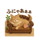 にゃんこスタンプ＊ふわふわメインクーン風（個別スタンプ：27）