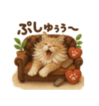 にゃんこスタンプ＊ふわふわメインクーン風（個別スタンプ：29）