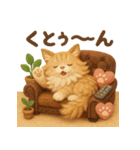 にゃんこスタンプ＊ふわふわメインクーン風（個別スタンプ：37）