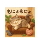 にゃんこスタンプ＊ふわふわメインクーン風（個別スタンプ：39）