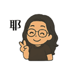 Q モナの日常（個別スタンプ：13）