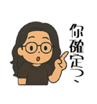 Q モナの日常（個別スタンプ：14）