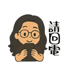 Q モナの日常（個別スタンプ：19）