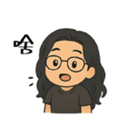 Q モナの日常（個別スタンプ：32）