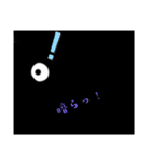 マンボウの裏側が公開！スタンプ〜その2〜（個別スタンプ：31）