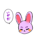 淡い紫ラビット2（個別スタンプ：6）
