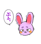 淡い紫ラビット2（個別スタンプ：7）