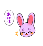 淡い紫ラビット2（個別スタンプ：8）