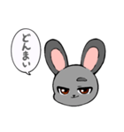 ブラックかっこいい兎（個別スタンプ：2）