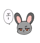 ブラックかっこいい兎（個別スタンプ：4）