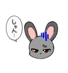 ブラックかっこいい兎（個別スタンプ：8）