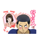TVアニメ「ババンババンバンバンパイア」2（個別スタンプ：9）