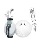 【敬語】 ゴルフ ボールちゃん（個別スタンプ：8）