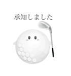 【敬語】 ゴルフ ボールちゃん（個別スタンプ：10）