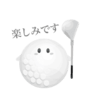 【敬語】 ゴルフ ボールちゃん（個別スタンプ：15）
