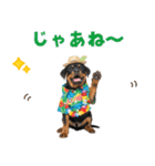 ロットワイラー子犬の夏スタンプ（個別スタンプ：6）