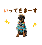ロットワイラー子犬の夏スタンプ（個別スタンプ：8）