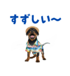 ロットワイラー子犬の夏スタンプ（個別スタンプ：12）